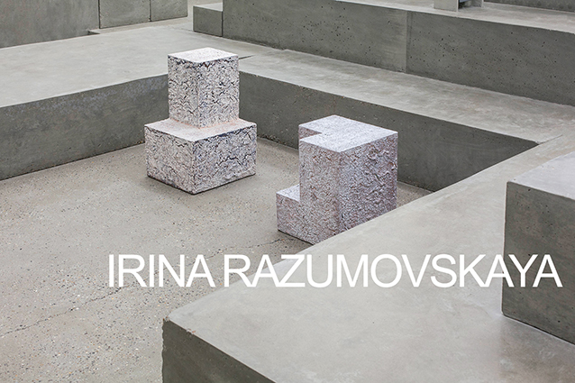 concrete-landscape